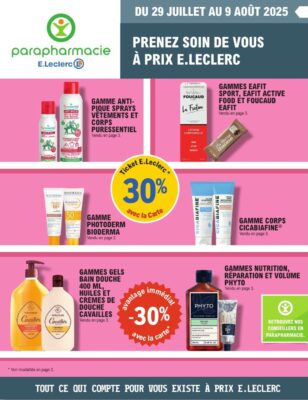 Image du folder E.Leclerc Lexy – 25G007P