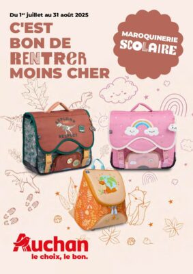 Image du folder Auchan France – Guide maroquinerie scolaire : C’est bon de rentrer moins cher